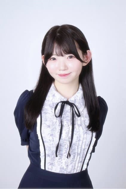 Aoi Nagatsuki