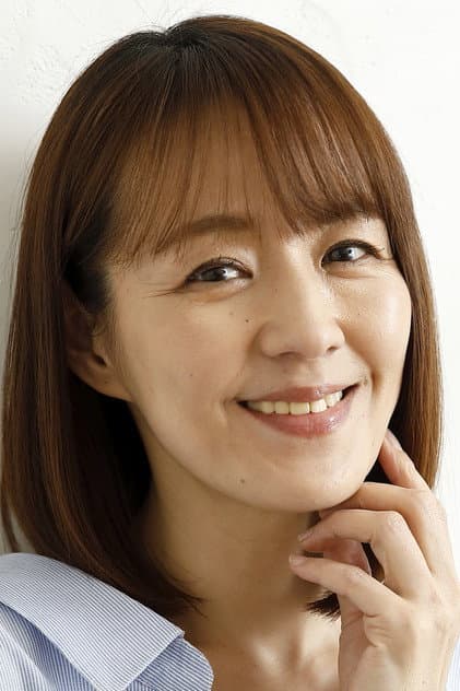 Aya Nakamura