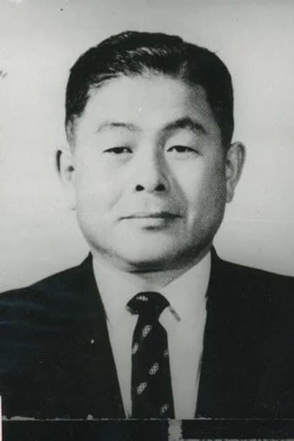 Yoo Han-cheol