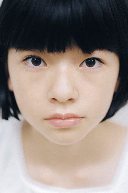 Yui Suzuki