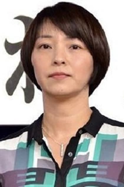 Eriko Shinozaki