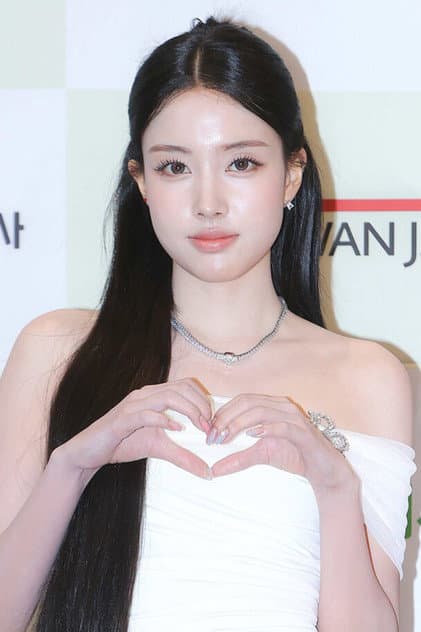 Yoon