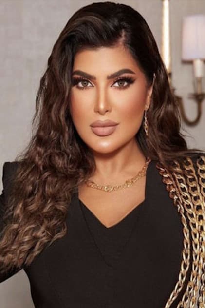 Amerra Mohammed‎