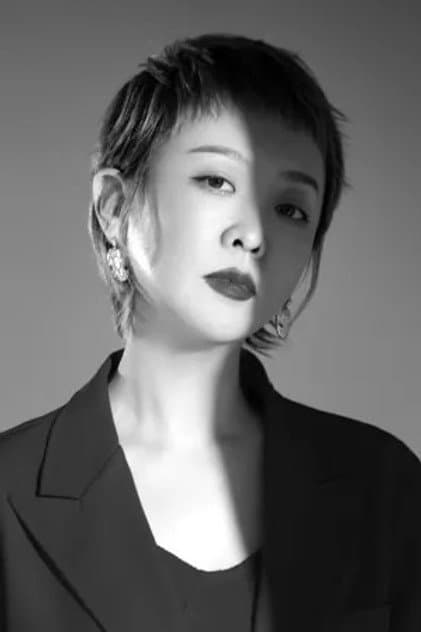 Zhang Na