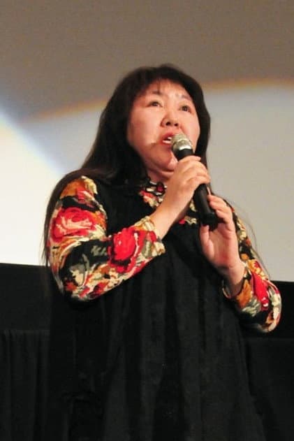 Tomoko Kawasaki