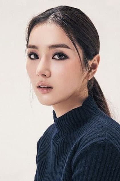 Gil Eun-hye