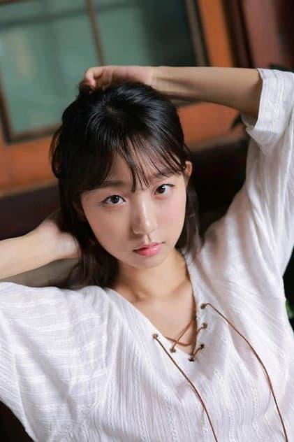 Eunji Pyo
