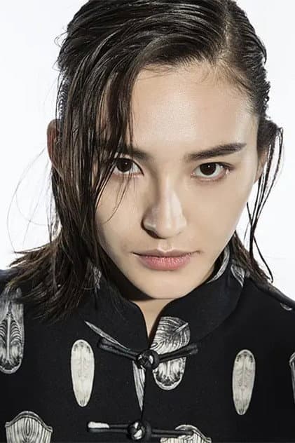 Yue Xin