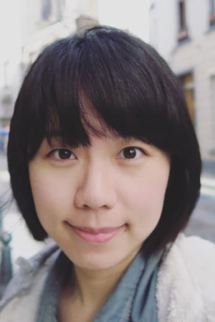 Lin Qing Yu