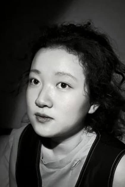 Hao Jiayue