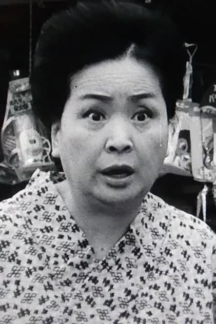 Tamae Kiyokawa