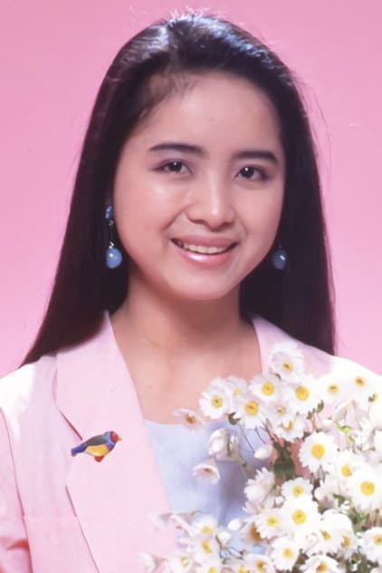 REIMY