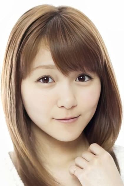 Aika Mitsui