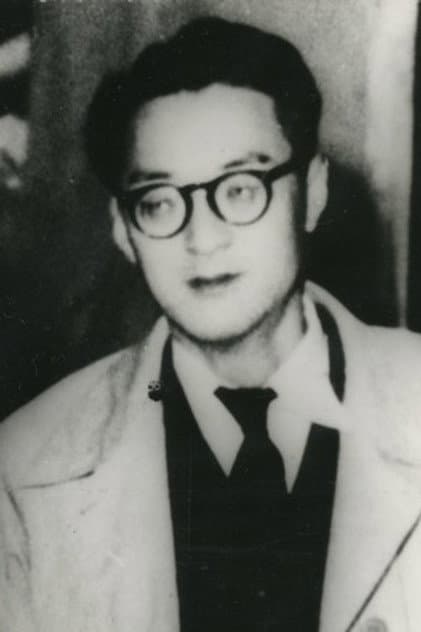 Yeong-jin O