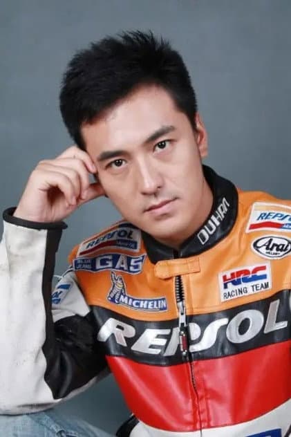 Zhang Shuo