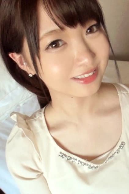 Ai Makise
