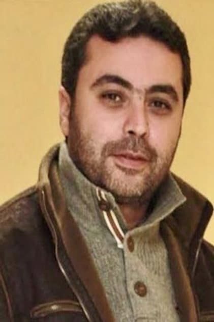 Mohamed Nazih