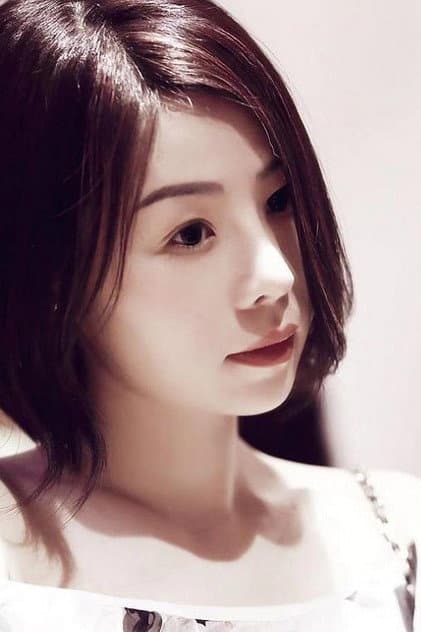 Nuo Xiangxing