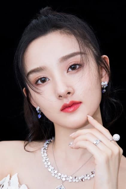 Song Zuer