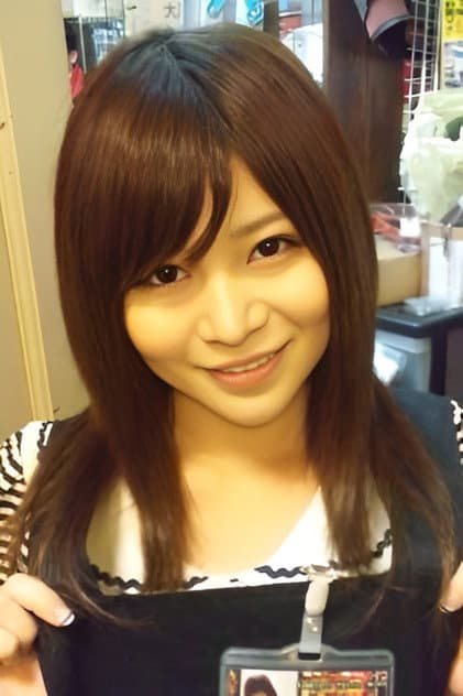 Yui Serizawa