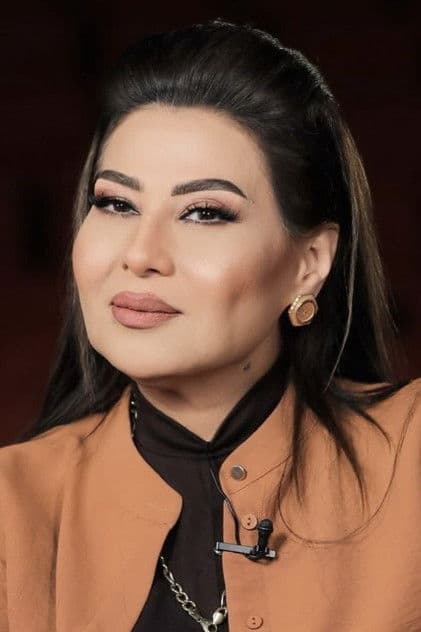 Basma Hamada