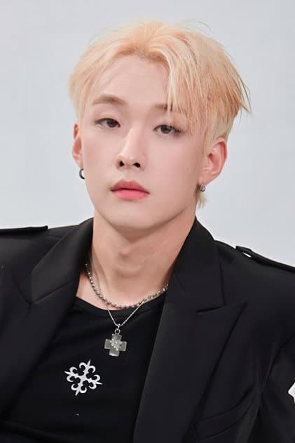 Hojin