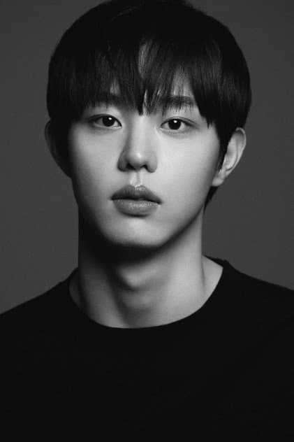 Kim Dan