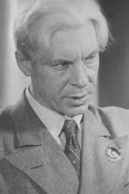 Vasiliy Kovrigin