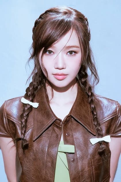 Choi Yoo-jung