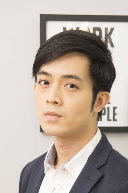 Neo Tung