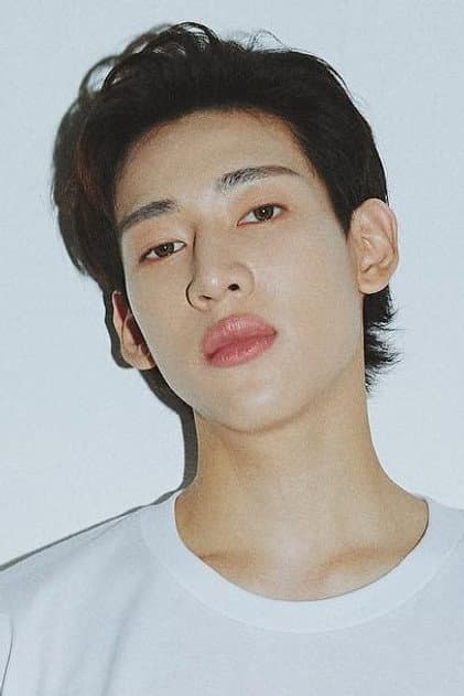 BamBam