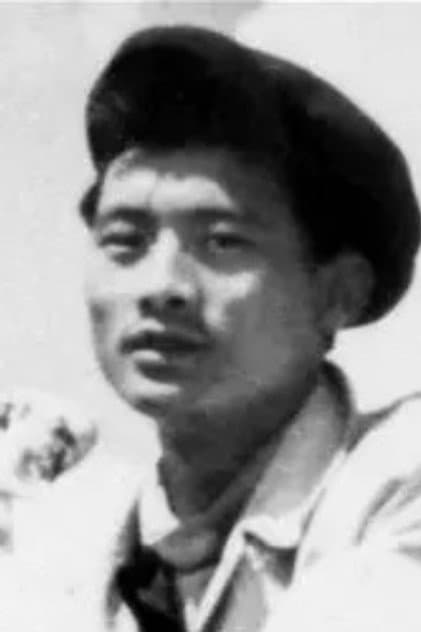 Zhi Yin