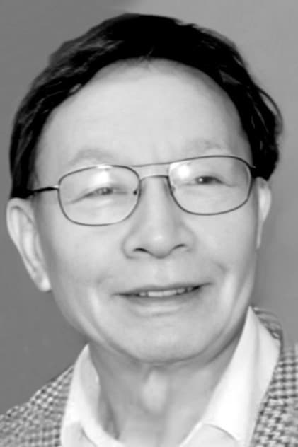 Đức Minh