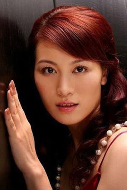 Lin Xin