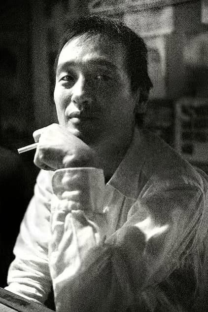 Shoichi Shibuya