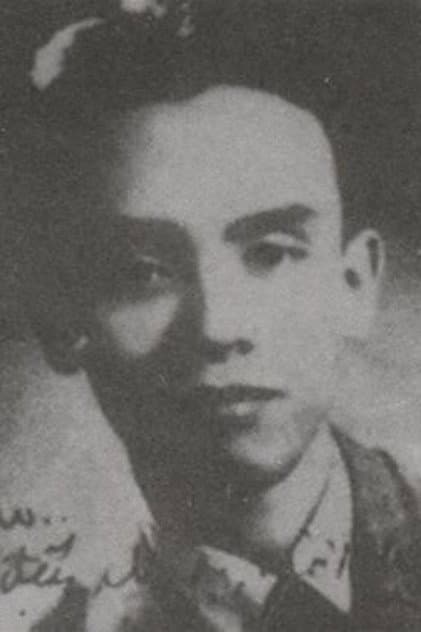 Hoàng Việt