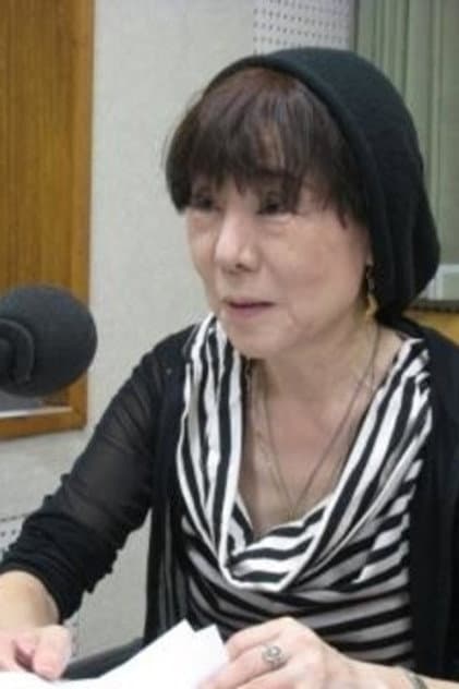 Kimiko Shimizu