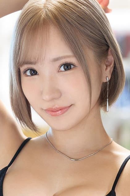 Moka Haruhi