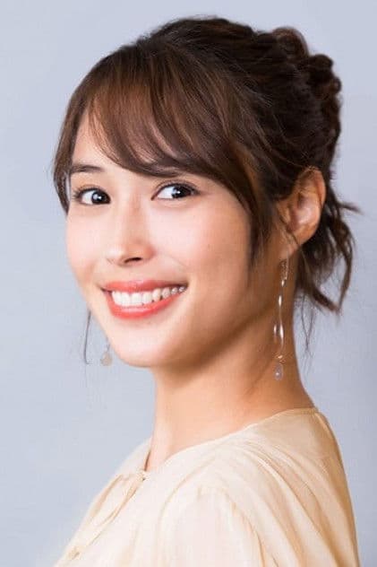 Alice Hirose