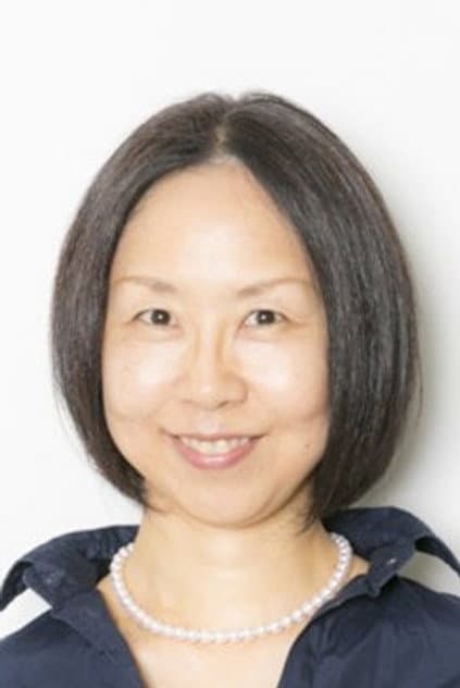 Atsuko Hashibe