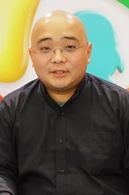 Yu Man