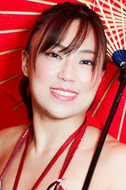 Miyuki Takase