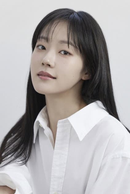 Chae Won-been