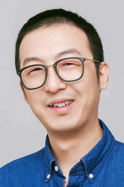 Qian Lei