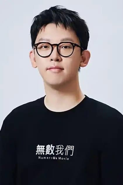 Guo Dong Nan