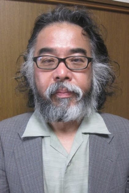 Horiken