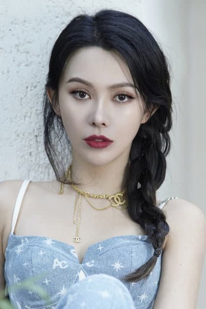 Shang Na