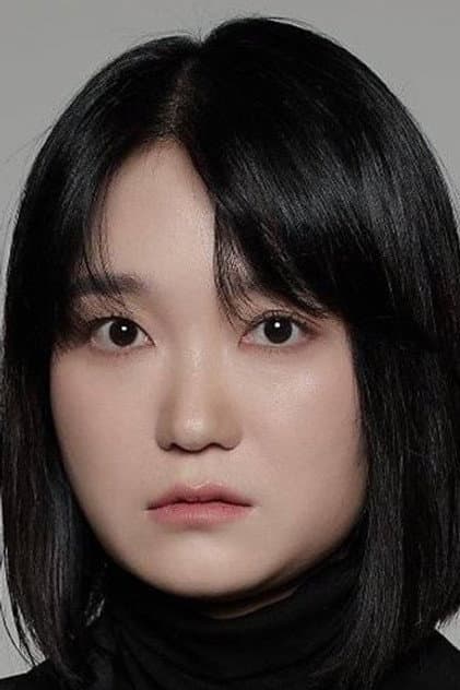 Choi Eun-kyoung