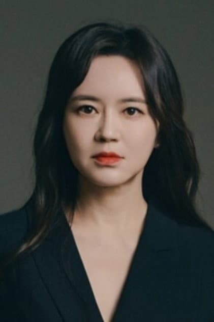 Lee Seo-i