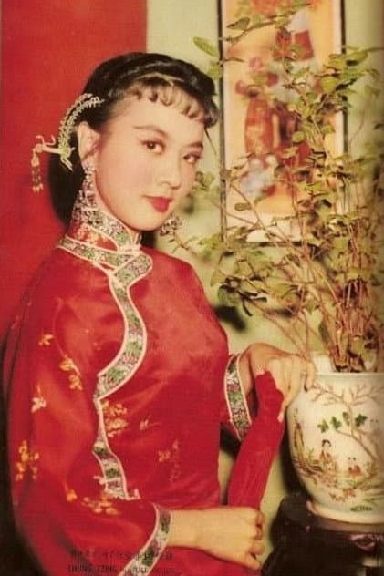 Chung Ching